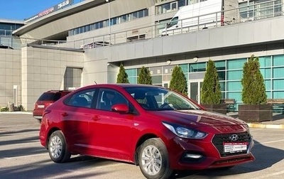 Hyundai Solaris II рестайлинг, 2017 год, 1 025 000 рублей, 1 фотография