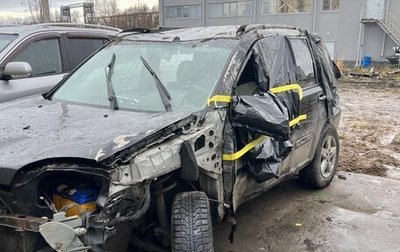 Nissan X-Trail, 2007 год, 150 000 рублей, 1 фотография