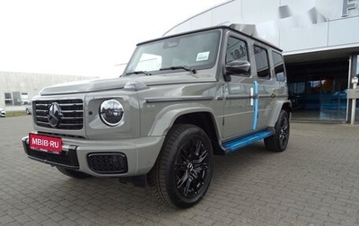 Mercedes-Benz G-Класс W463 рестайлинг _iii, 2025 год, 23 500 000 рублей, 1 фотография
