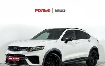 Geely Tugella FY11, 2022 год, 2 750 000 рублей, 1 фотография