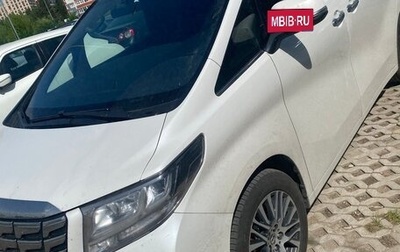 Toyota Alphard III, 2016 год, 4 300 000 рублей, 1 фотография