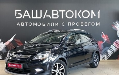 Lifan X50, 2016 год, 460 000 рублей, 1 фотография