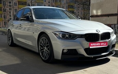 BMW 3 серия, 2013 год, 1 700 000 рублей, 1 фотография