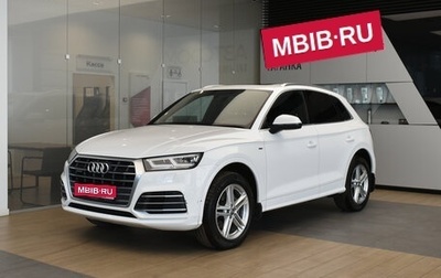 Audi Q5, 2018 год, 3 249 000 рублей, 1 фотография