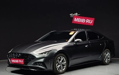 Hyundai Sonata VIII, 2022 год, 1 449 039 рублей, 1 фотография