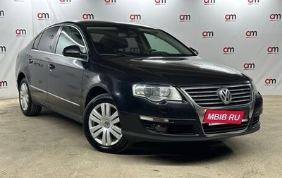 Volkswagen Passat B6, 2008 год, 599 000 рублей, 1 фотография