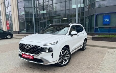 Hyundai Santa Fe IV, 2020 год, 4 500 000 рублей, 1 фотография