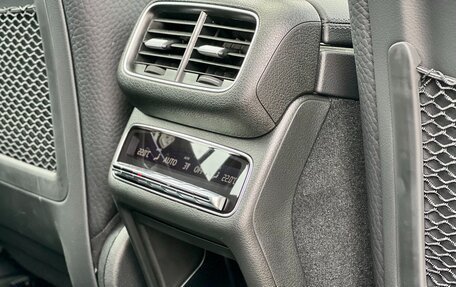Mercedes-Benz GLS, 2024 год, 16 900 000 рублей, 19 фотография