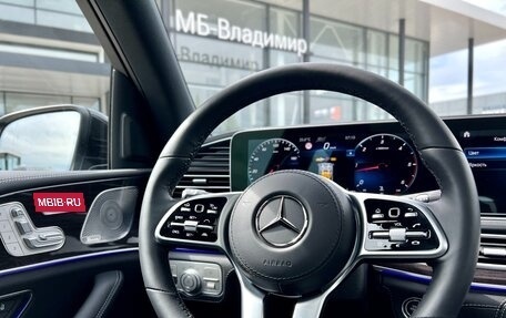 Mercedes-Benz GLS, 2024 год, 16 900 000 рублей, 14 фотография