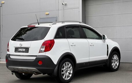 Opel Antara I, 2013 год, 1 049 000 рублей, 5 фотография