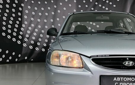 Hyundai Accent II, 2007 год, 380 000 рублей, 9 фотография