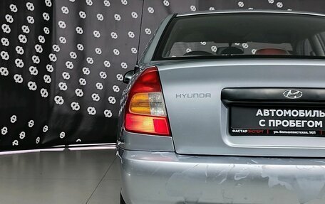Hyundai Accent II, 2007 год, 380 000 рублей, 10 фотография
