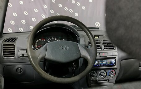Hyundai Accent II, 2007 год, 380 000 рублей, 21 фотография