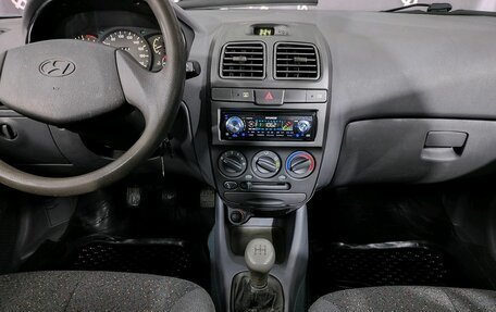Hyundai Accent II, 2007 год, 380 000 рублей, 22 фотография
