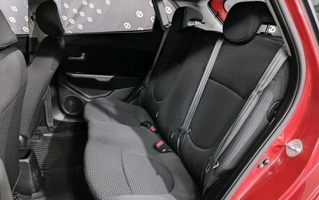 KIA Rio III рестайлинг, 2014 год, 780 000 рублей, 12 фотография