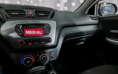 KIA Rio III рестайлинг, 2014 год, 780 000 рублей, 16 фотография