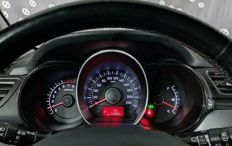 KIA Rio III рестайлинг, 2014 год, 780 000 рублей, 18 фотография