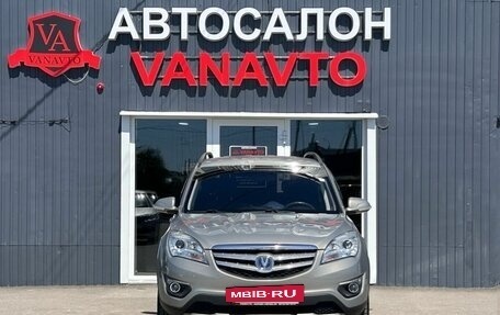Changan CS35, 2014 год, 650 000 рублей, 2 фотография
