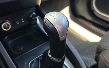 Changan CS35, 2014 год, 650 000 рублей, 17 фотография