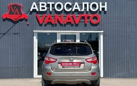 Changan CS35, 2014 год, 650 000 рублей, 7 фотография