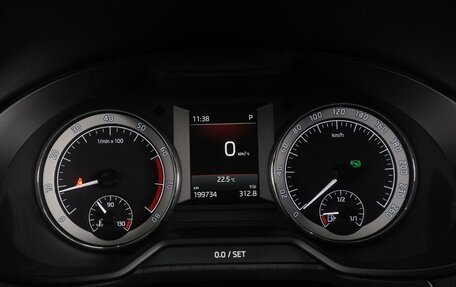 Skoda Octavia, 2018 год, 1 830 000 рублей, 12 фотография