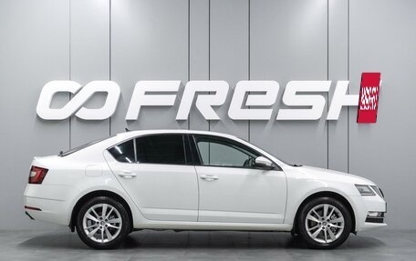 Skoda Octavia, 2018 год, 1 830 000 рублей, 5 фотография