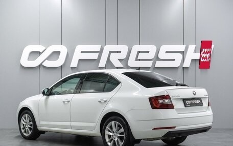 Skoda Octavia, 2018 год, 1 830 000 рублей, 2 фотография