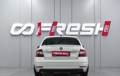 Skoda Octavia, 2018 год, 1 830 000 рублей, 4 фотография