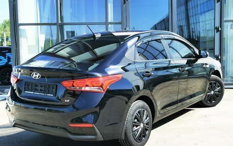 Hyundai Solaris II рестайлинг, 2017 год, 1 299 000 рублей, 6 фотография