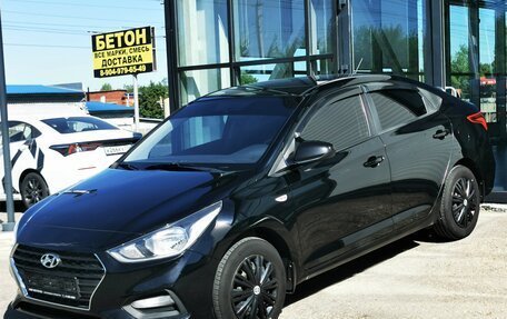 Hyundai Solaris II рестайлинг, 2017 год, 1 299 000 рублей, 5 фотография