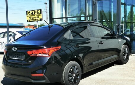 Hyundai Solaris II рестайлинг, 2017 год, 1 299 000 рублей, 9 фотография