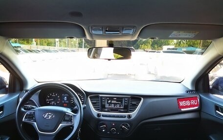 Hyundai Solaris II рестайлинг, 2017 год, 1 299 000 рублей, 17 фотография