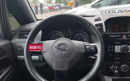 Opel Zafira B, 2011 год, 830 000 рублей, 12 фотография
