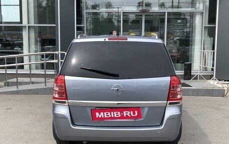Opel Zafira B, 2011 год, 830 000 рублей, 6 фотография