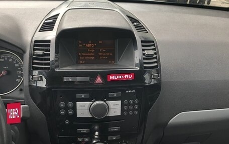 Opel Zafira B, 2011 год, 830 000 рублей, 15 фотография