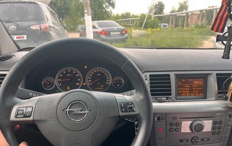 Opel Vectra C рестайлинг, 2007 год, 420 000 рублей, 7 фотография