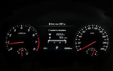 KIA Stinger I, 2021 год, 3 399 000 рублей, 13 фотография