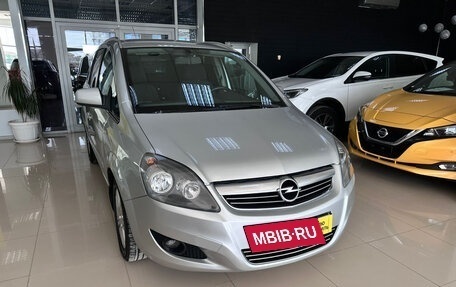 Opel Zafira C рестайлинг, 2012 год, 790 000 рублей, 5 фотография