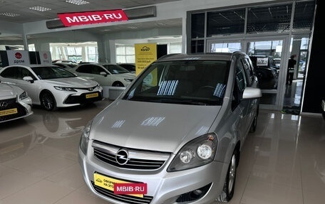 Opel Zafira C рестайлинг, 2012 год, 790 000 рублей, 2 фотография