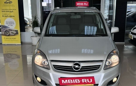 Opel Zafira C рестайлинг, 2012 год, 790 000 рублей, 4 фотография