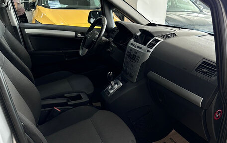 Opel Zafira C рестайлинг, 2012 год, 790 000 рублей, 15 фотография