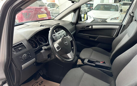Opel Zafira C рестайлинг, 2012 год, 790 000 рублей, 14 фотография