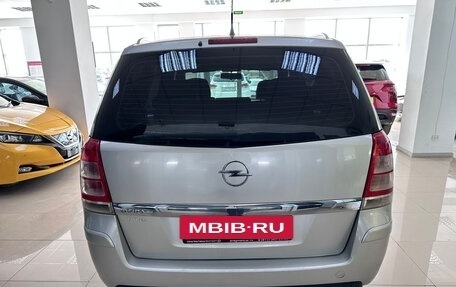 Opel Zafira C рестайлинг, 2012 год, 790 000 рублей, 8 фотография
