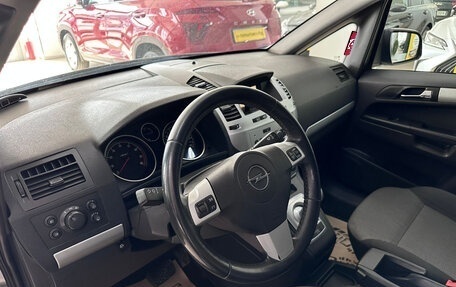 Opel Zafira C рестайлинг, 2012 год, 790 000 рублей, 13 фотография