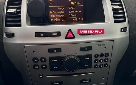 Opel Zafira C рестайлинг, 2012 год, 790 000 рублей, 16 фотография