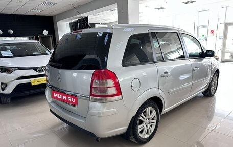 Opel Zafira C рестайлинг, 2012 год, 790 000 рублей, 10 фотография