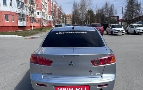 Mitsubishi Lancer IX, 2008 год, 790 000 рублей, 5 фотография