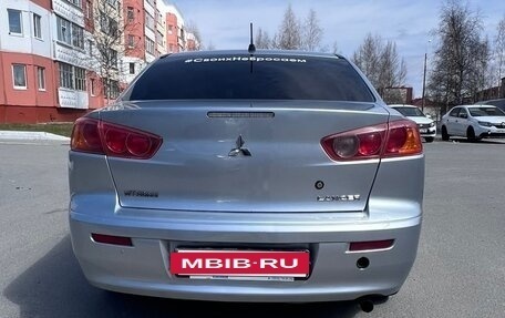 Mitsubishi Lancer IX, 2008 год, 790 000 рублей, 4 фотография