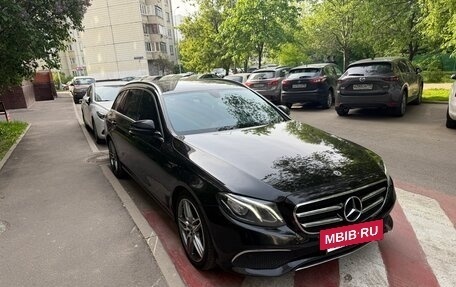 Mercedes-Benz E-Класс, 2020 год, 2 550 000 рублей, 2 фотография