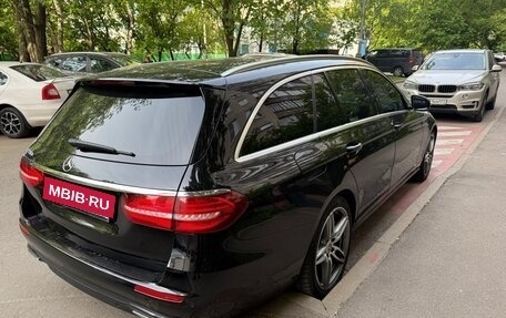 Mercedes-Benz E-Класс, 2020 год, 2 550 000 рублей, 5 фотография